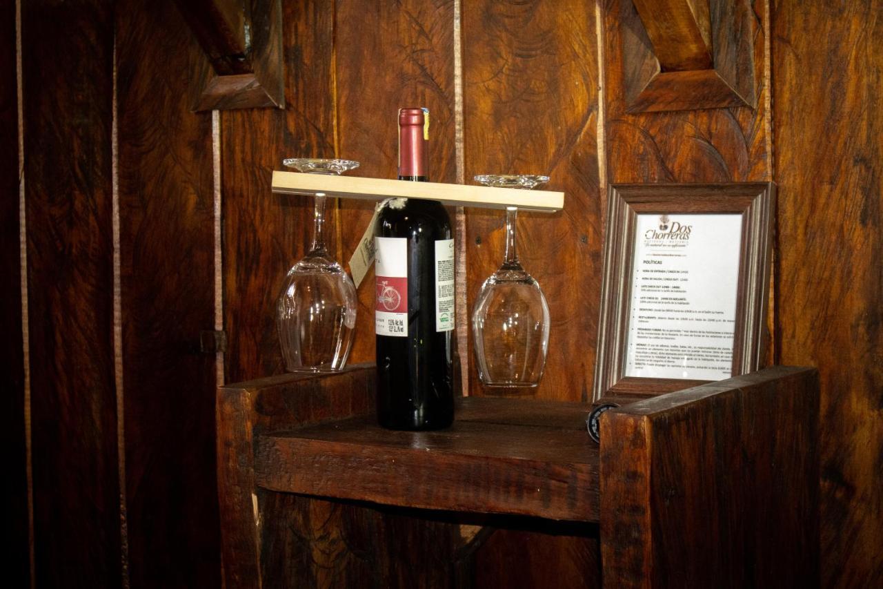 Dos Chorreras Inn 4*