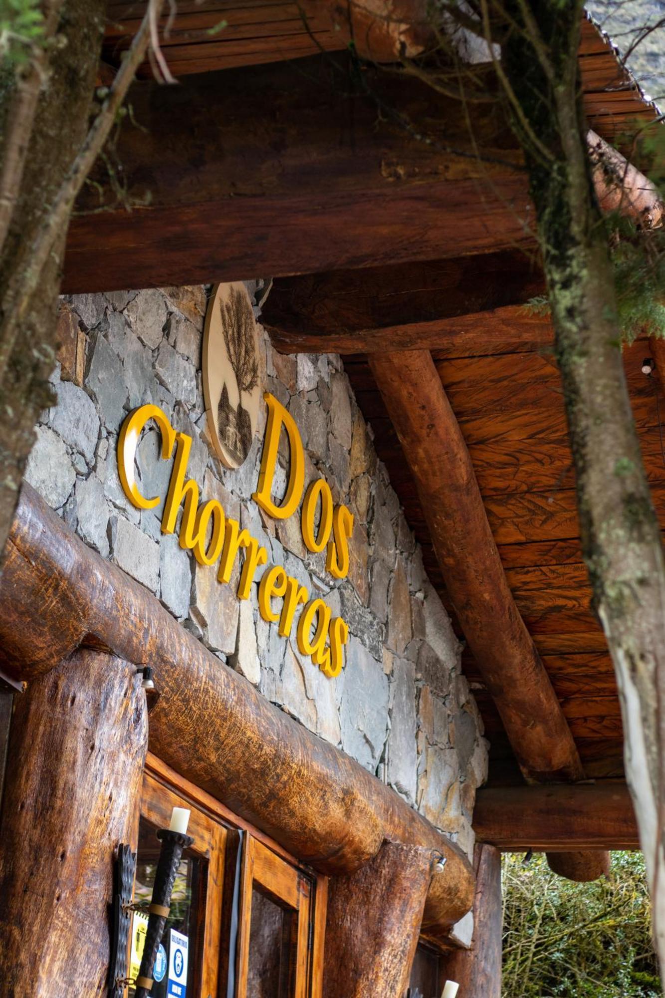 賓館 Hacienda Dos Chorreras 4*